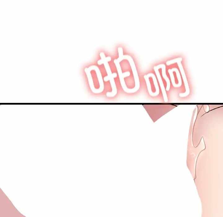 第59张