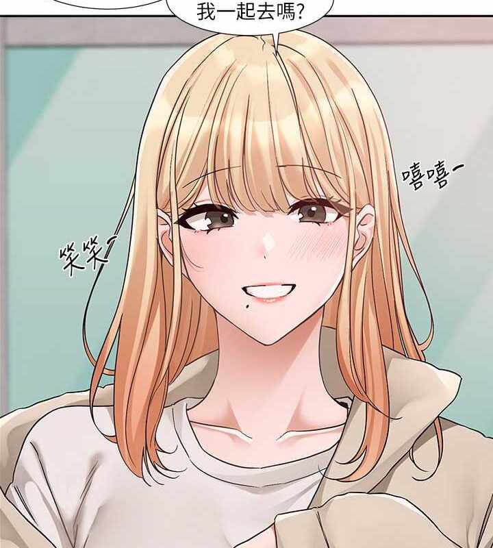 第43张