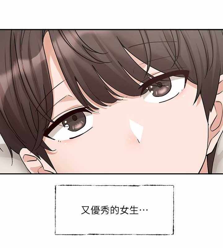 第63张