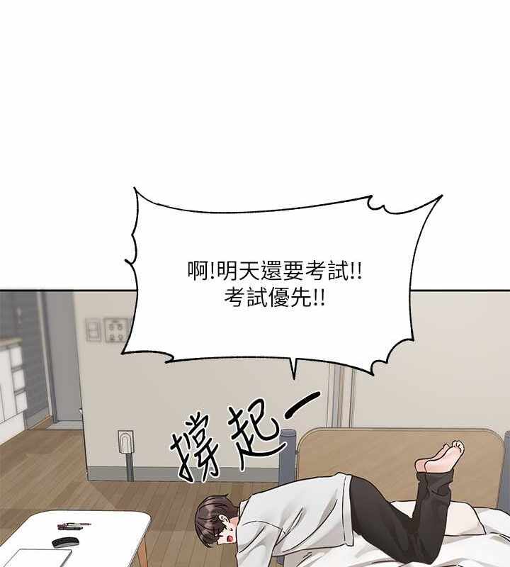 第64张