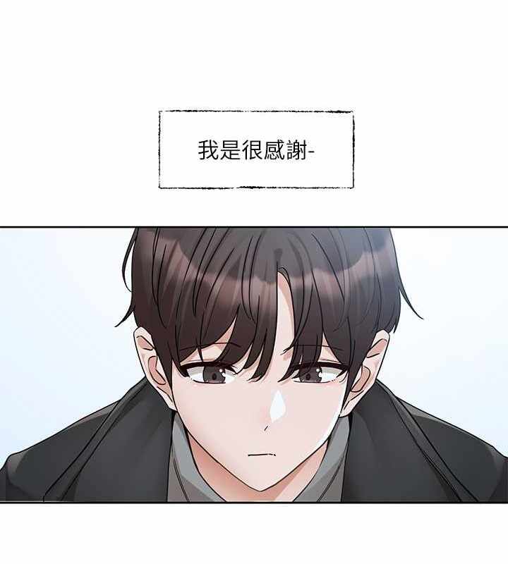 第68张