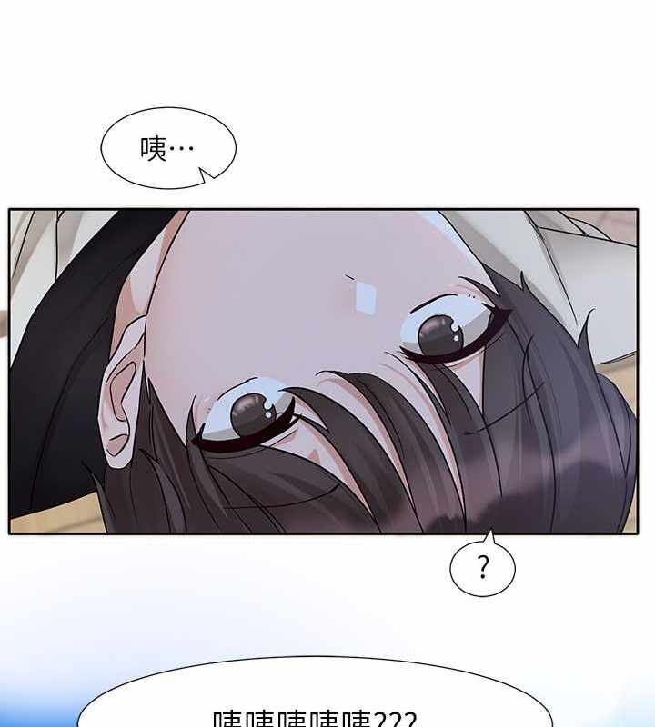 第79张
