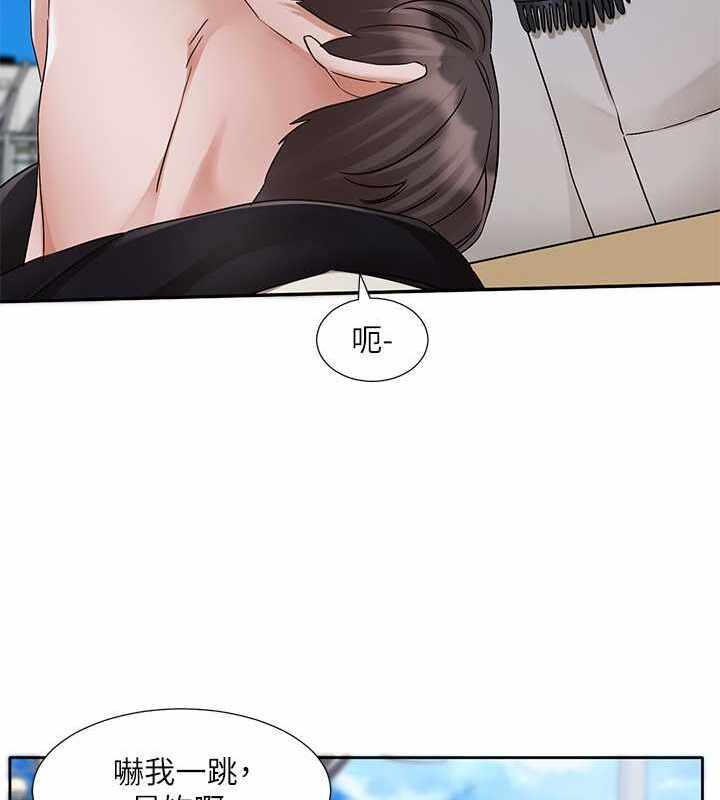 第81张