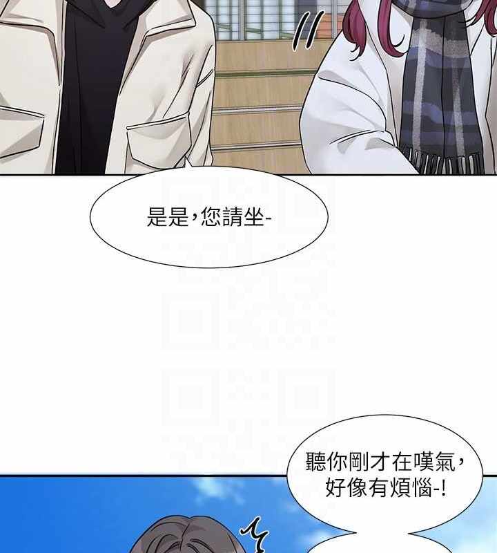 第84张