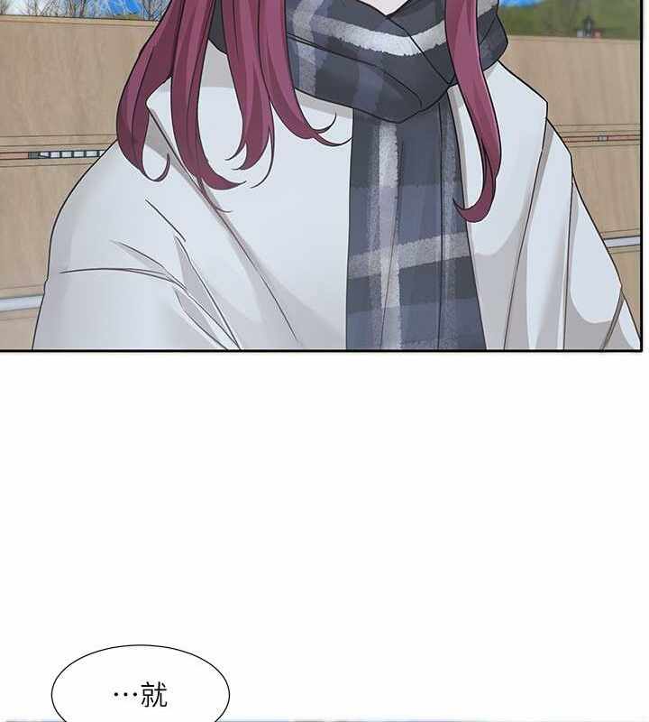 第88张