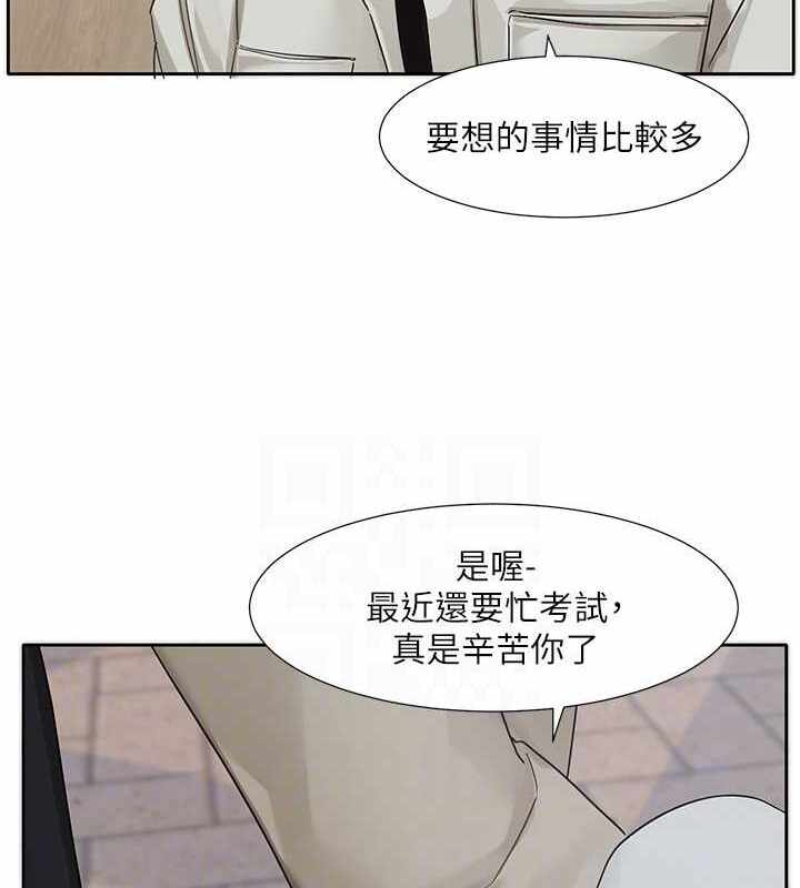 第90张