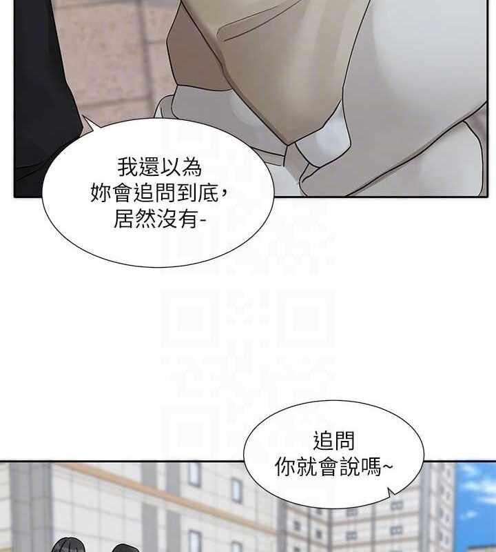 第2张