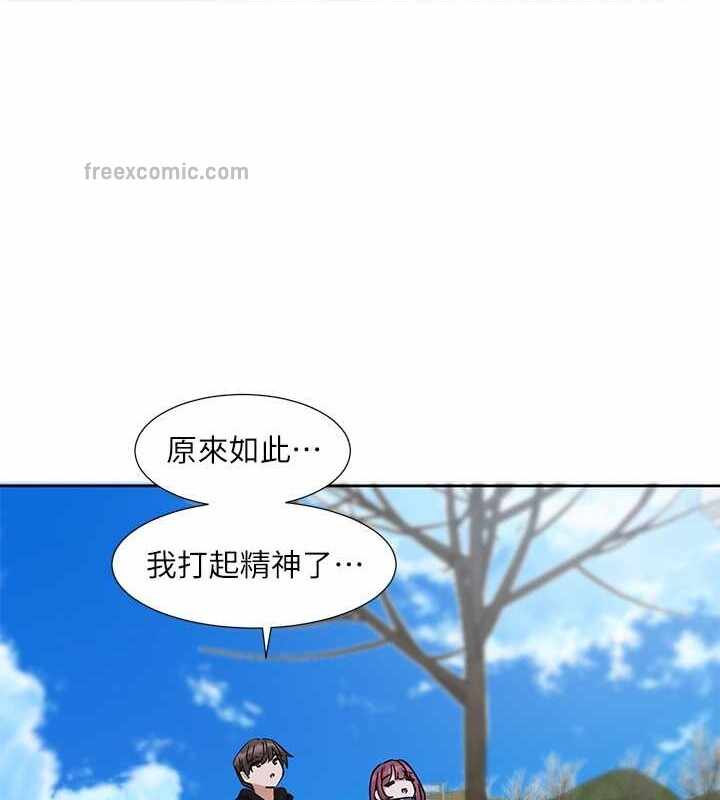 第12张