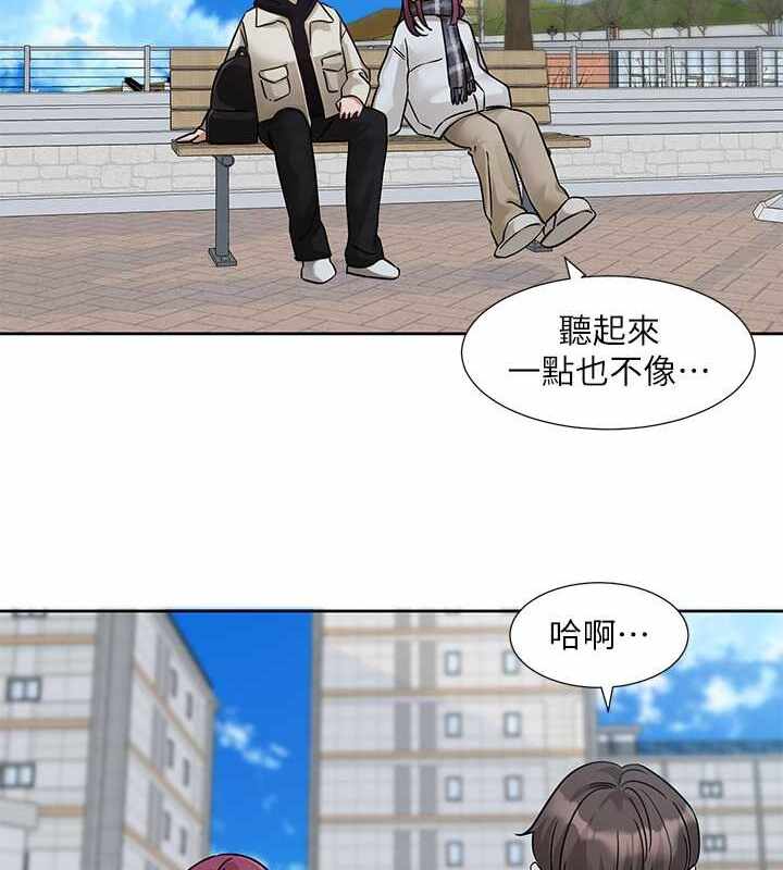 第13张