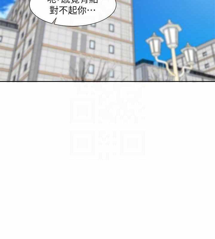 第17张