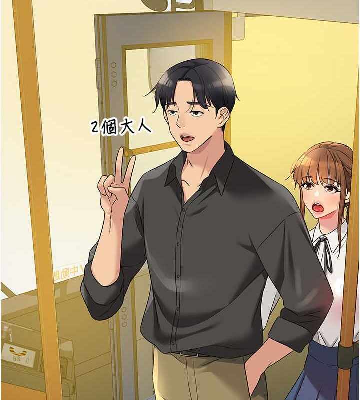 第28张