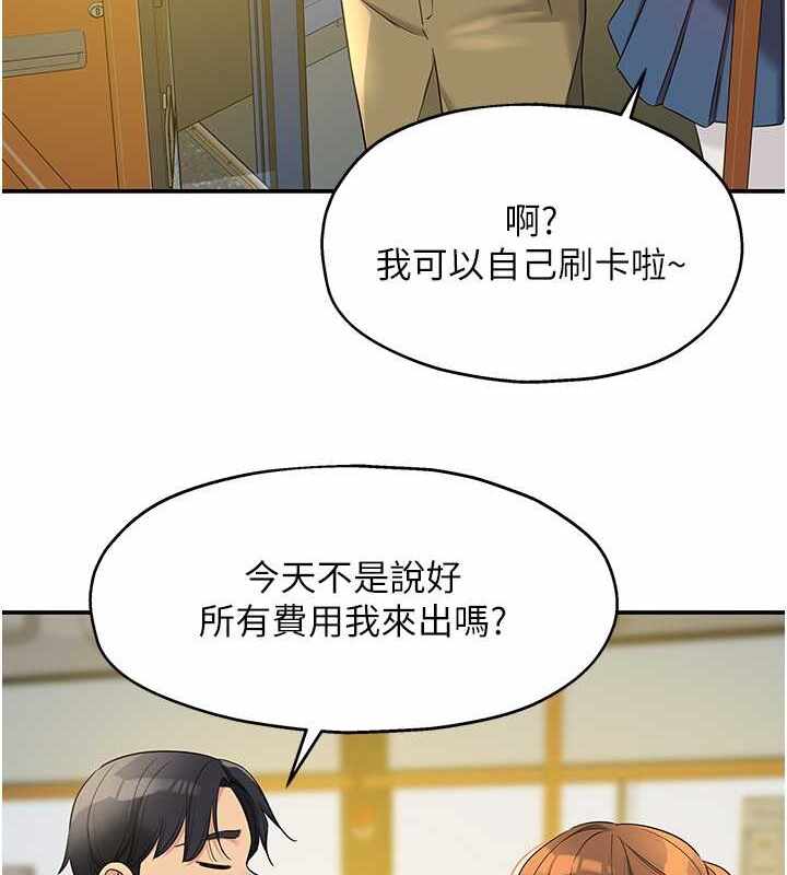 第29张
