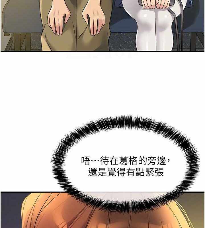 第34张