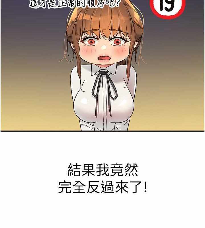 第37张