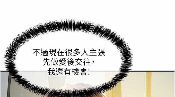 第38张