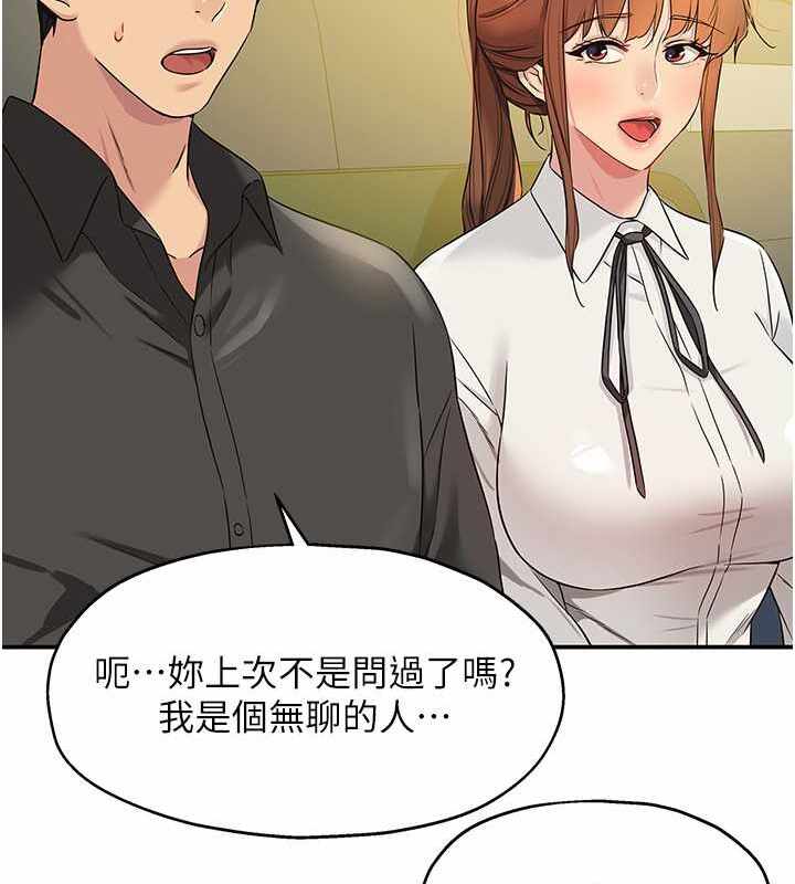 第43张