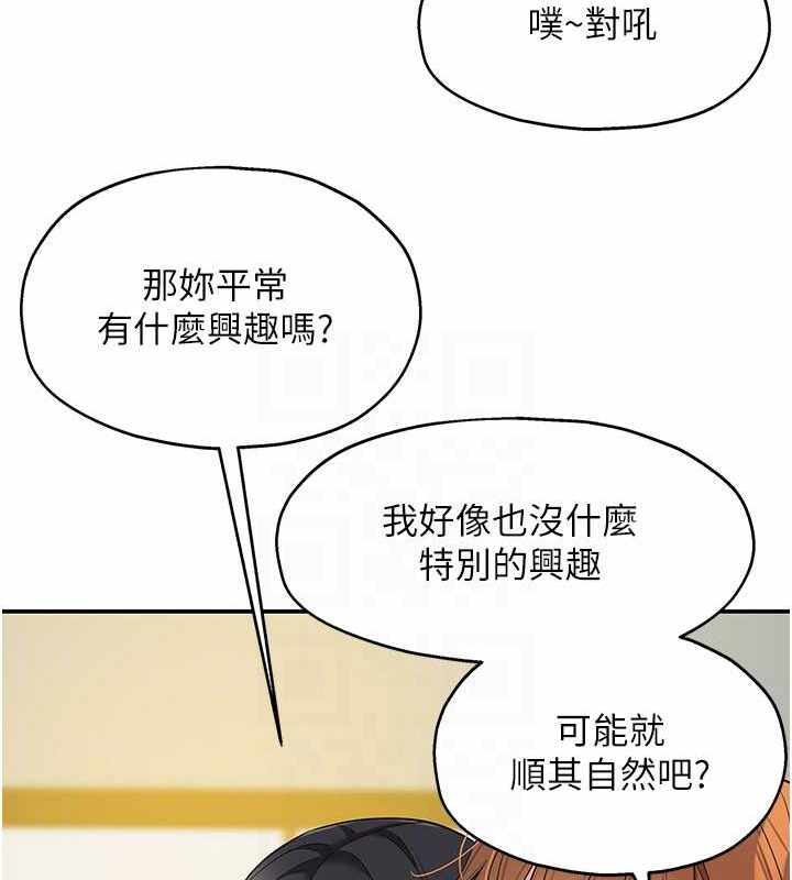 第44张