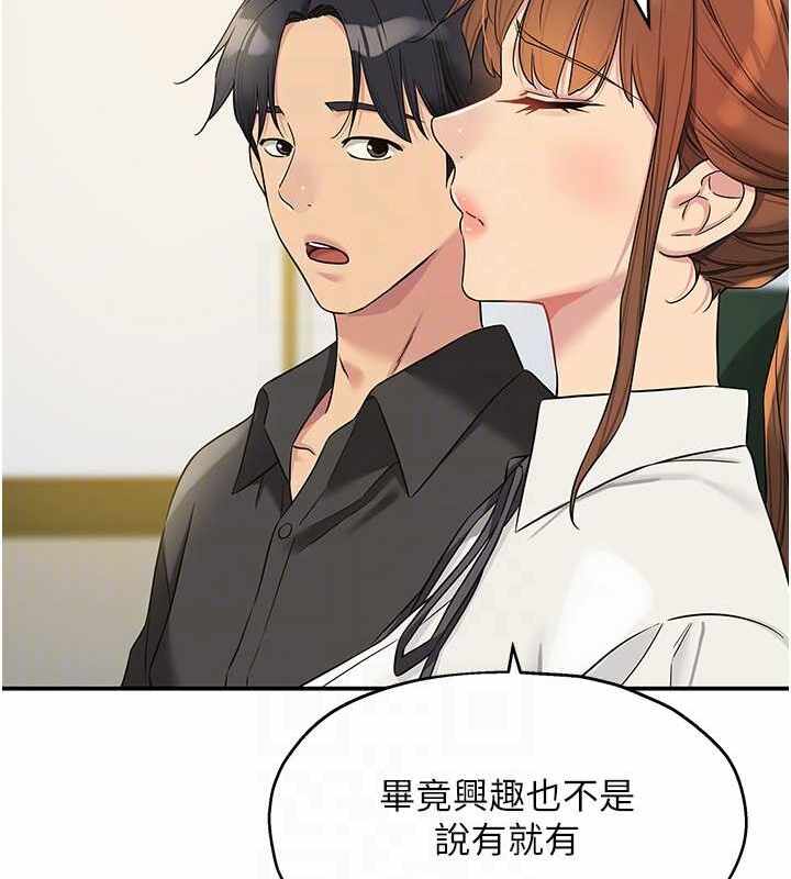 第45张