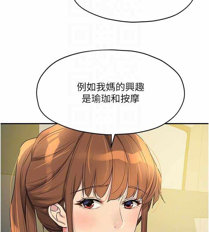 第46张