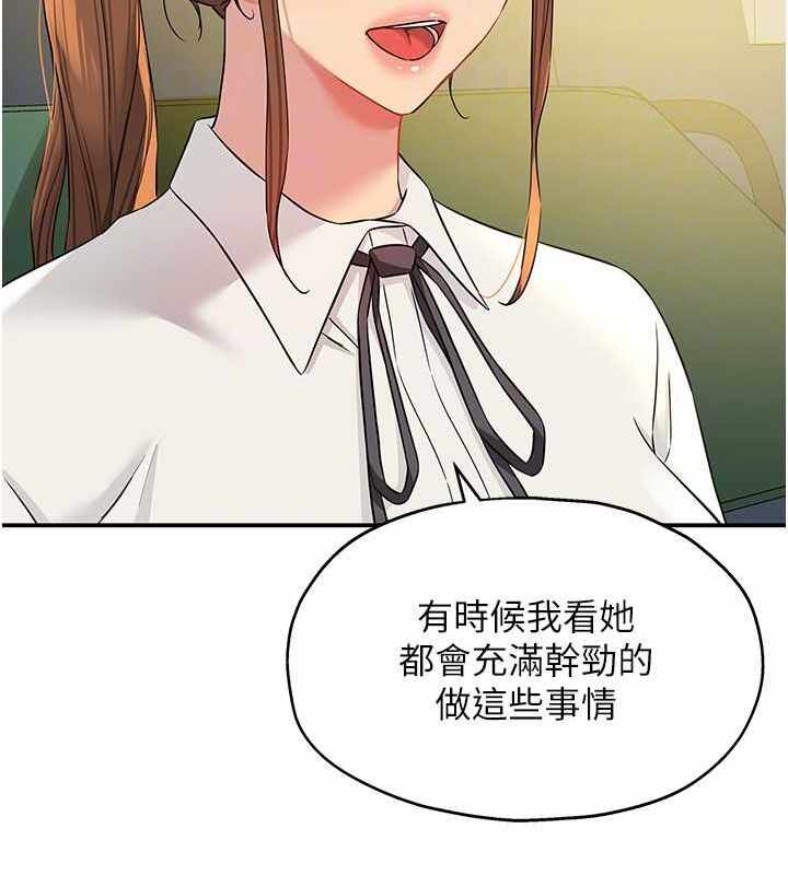 第47张