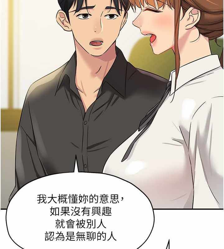 第51张
