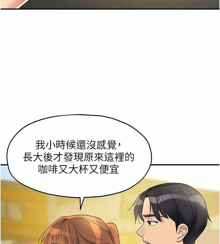 第54张