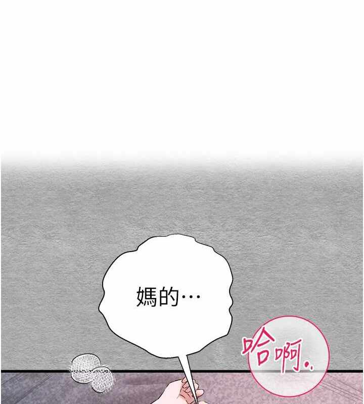 第1张