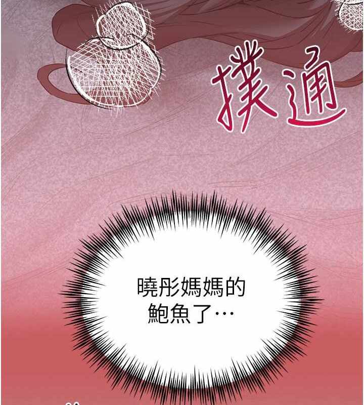第30张