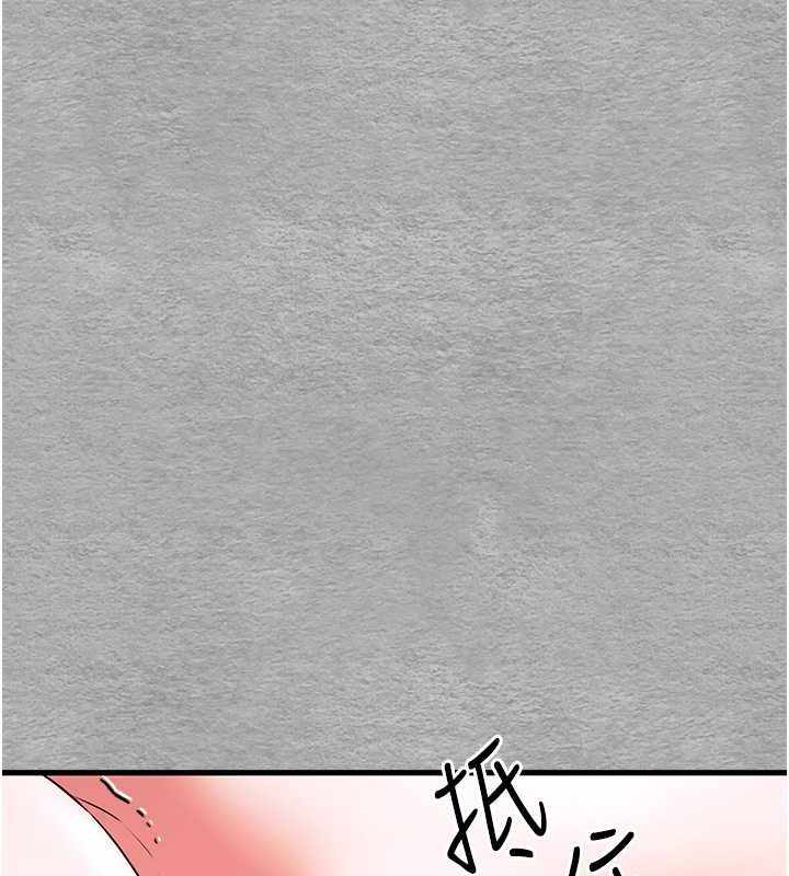 第51张