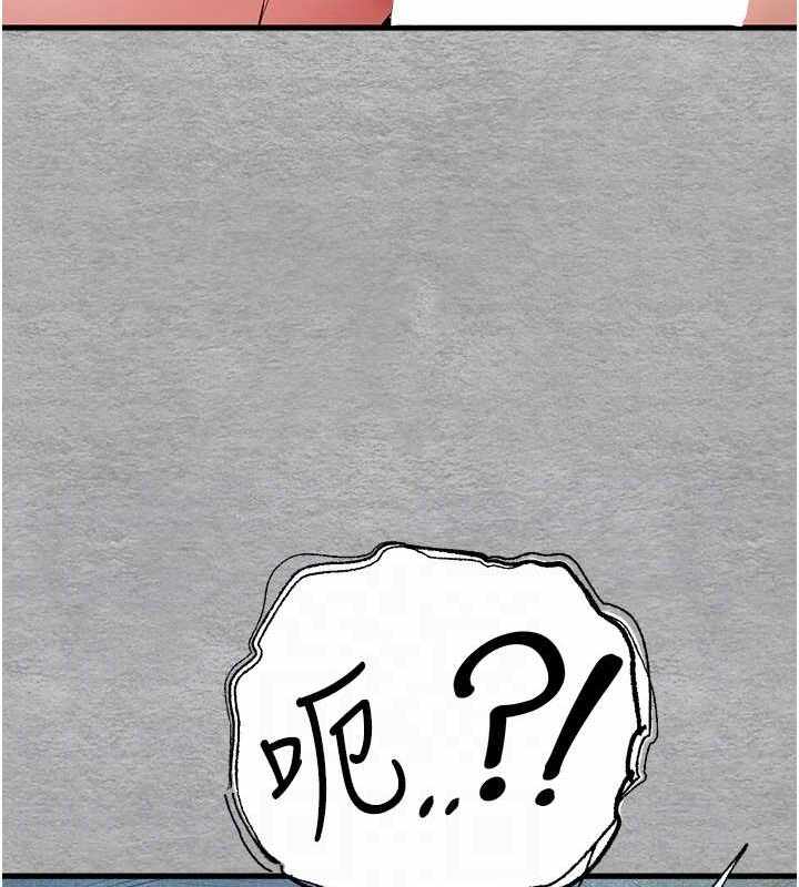第88张