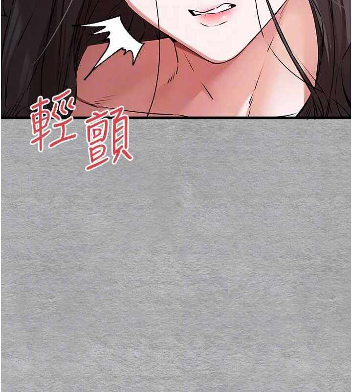 第92张