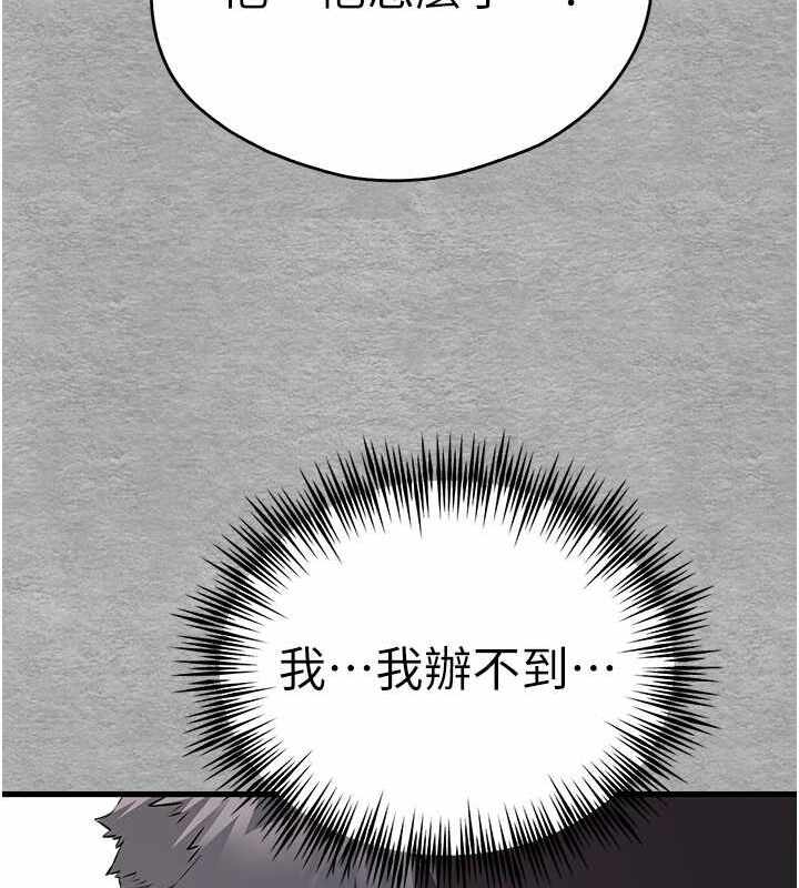 第99张