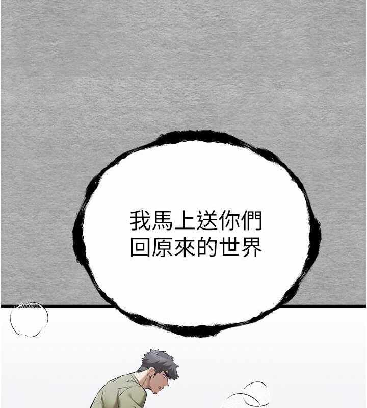 第107张