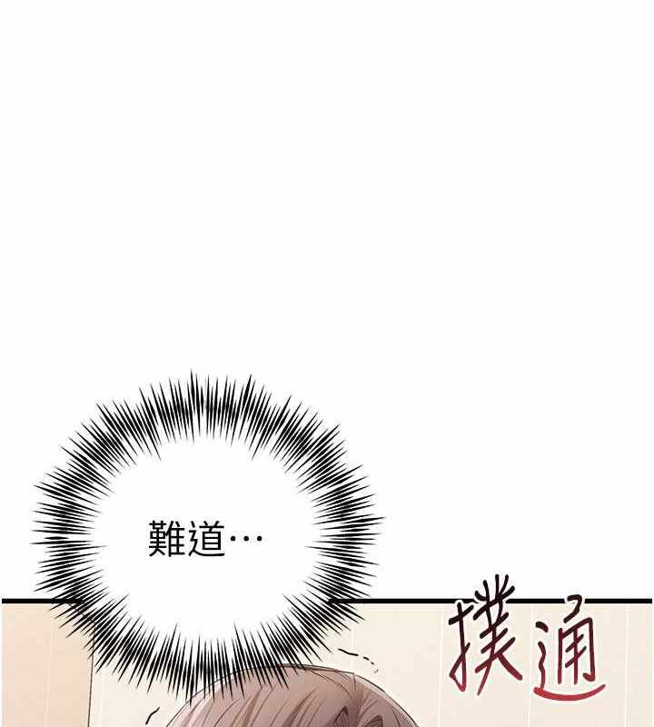 第157张