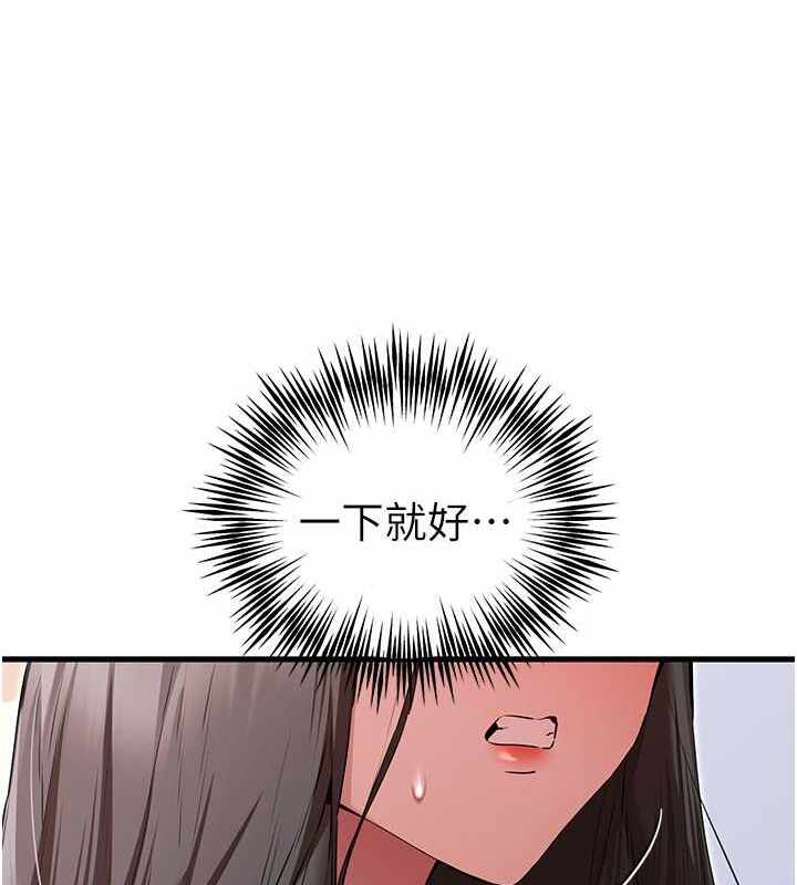 第37张