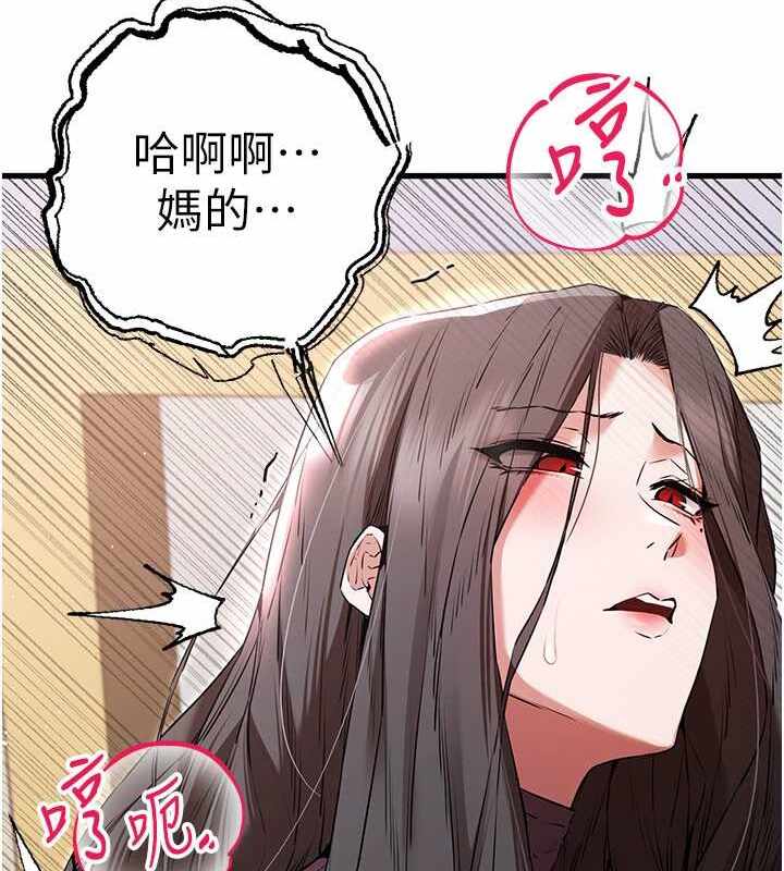 第68张