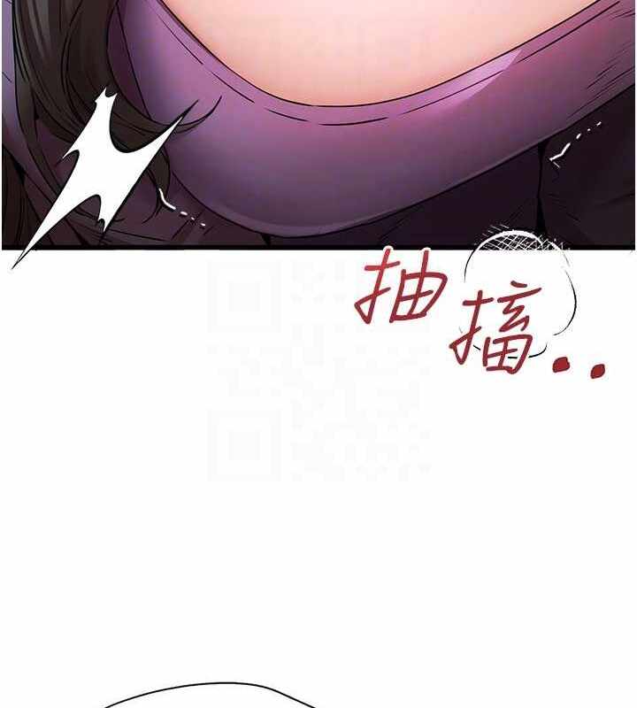 第111张