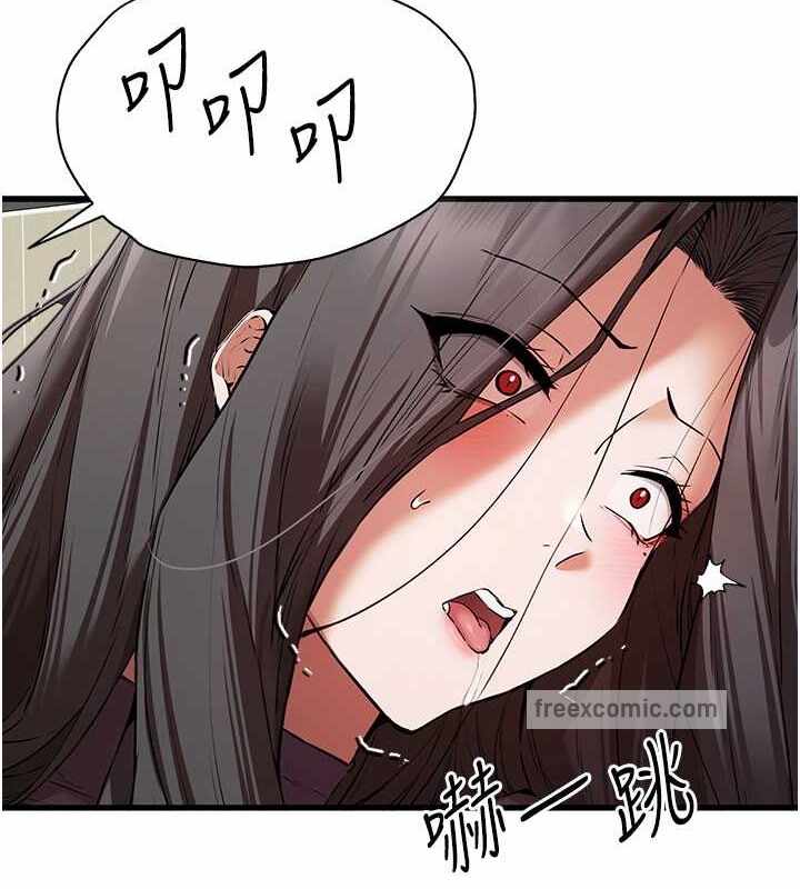 第113张