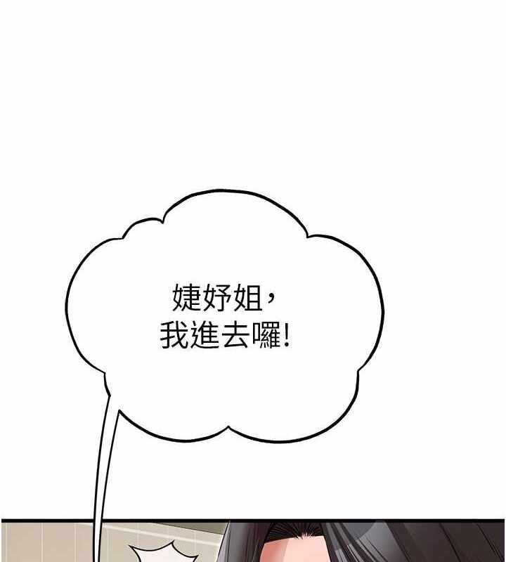 第115张