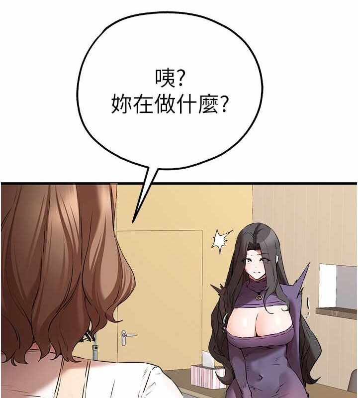 第126张