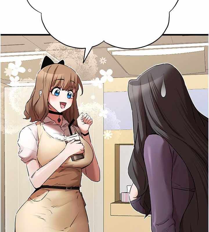 第137张