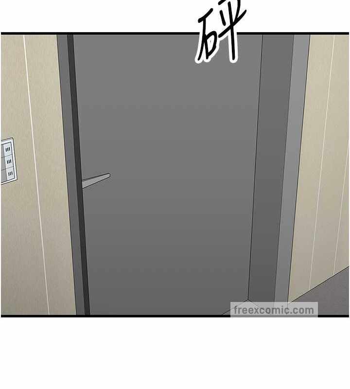 第154张