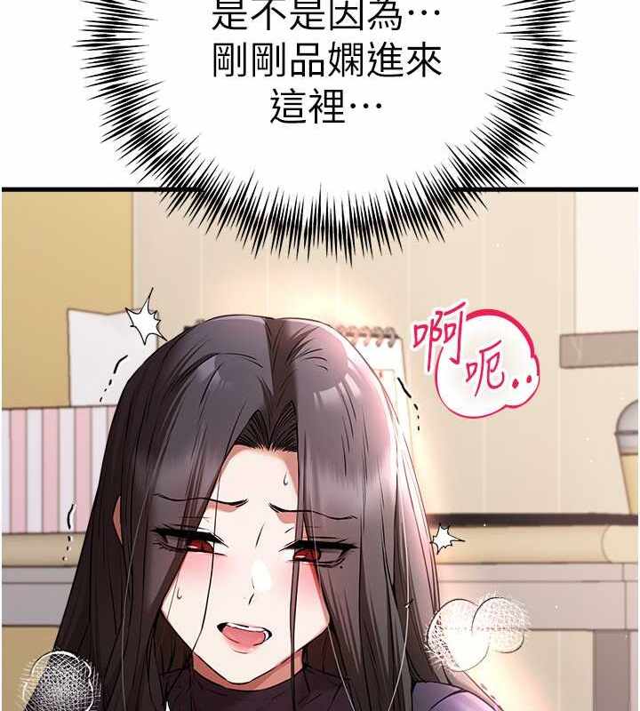 第164张