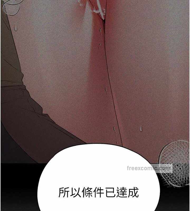 第36张