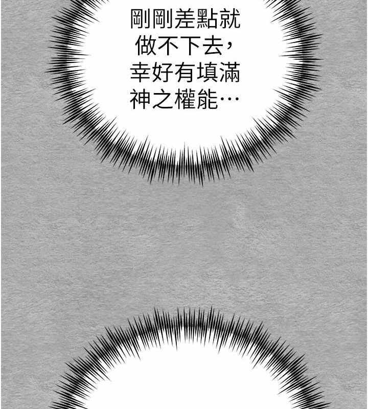 第44张
