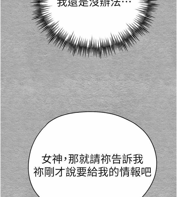 第50张