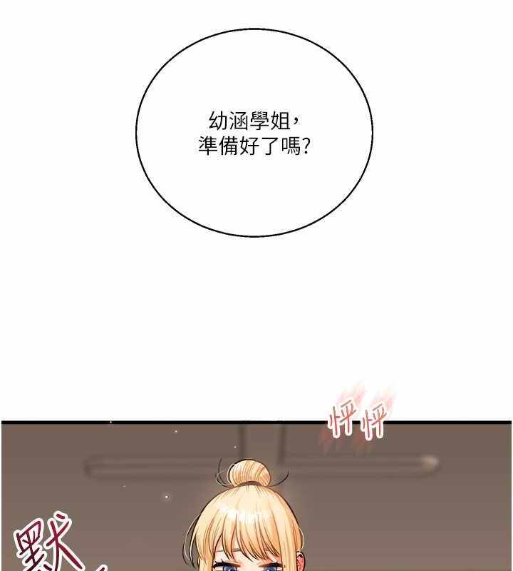 第28张