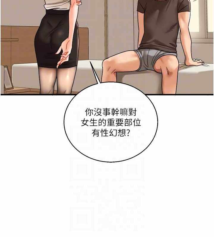 第32张