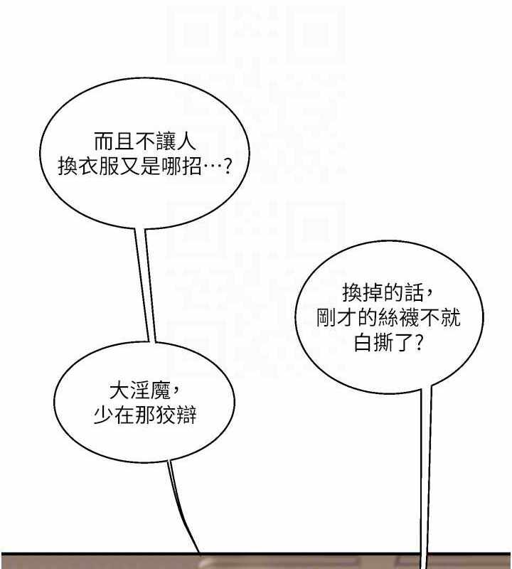 第33张