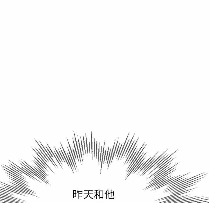 第151张